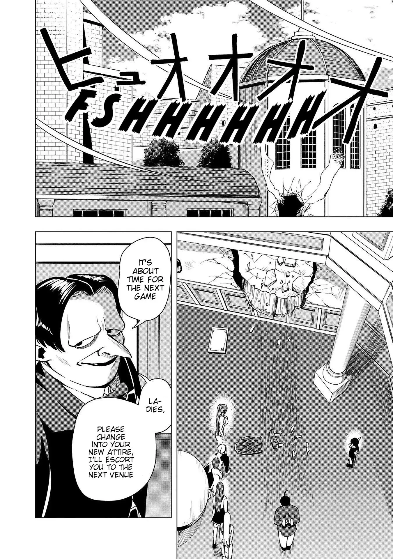 Become a Wife or Die The Women of Defeated Countries — Chapter 7 — Page 3