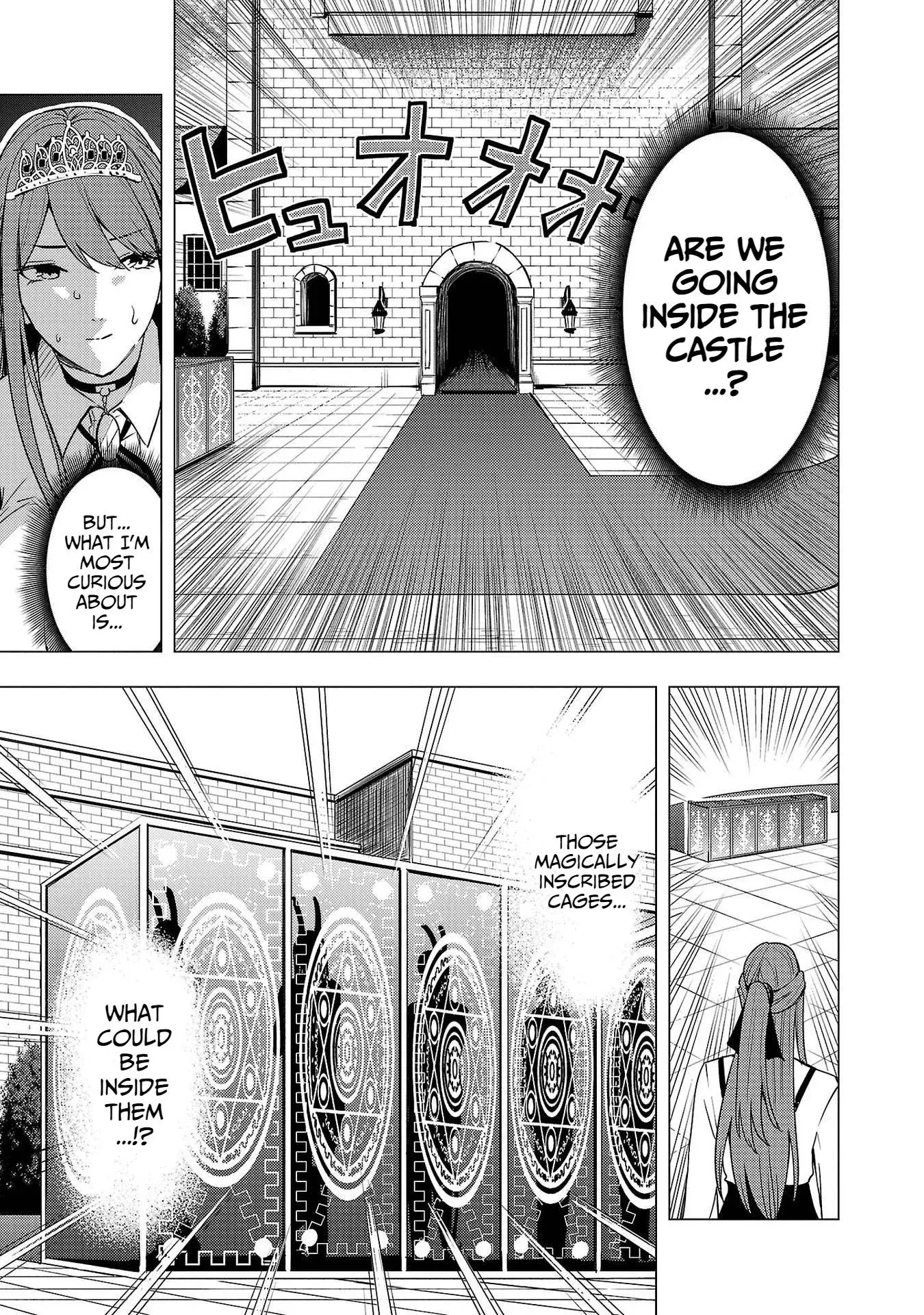 Become a Wife or Die The Women of Defeated Countries — Chapter 7 — Page 10