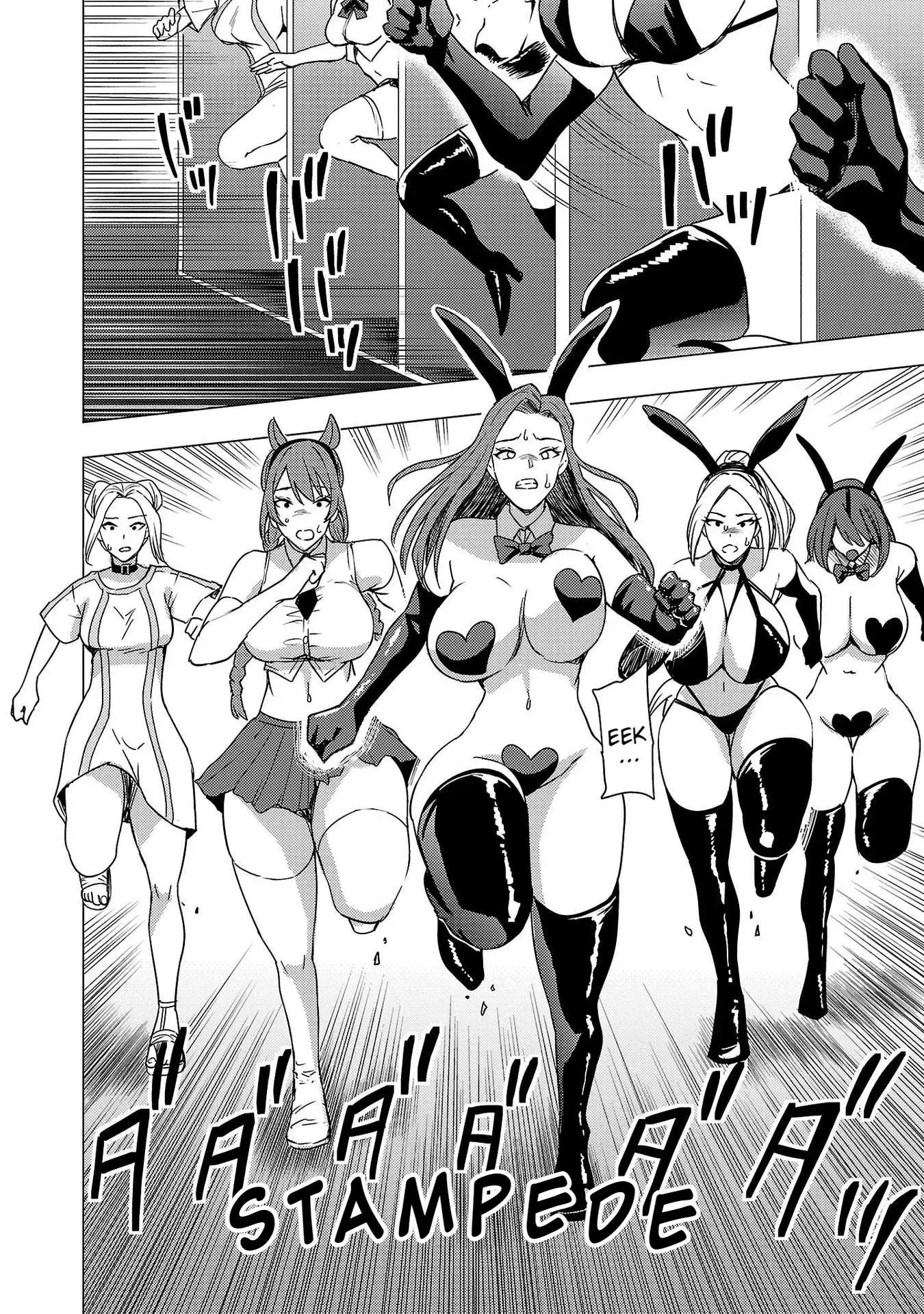Become a Wife or Die The Women of Defeated Countries — Chapter 7 — Page 13