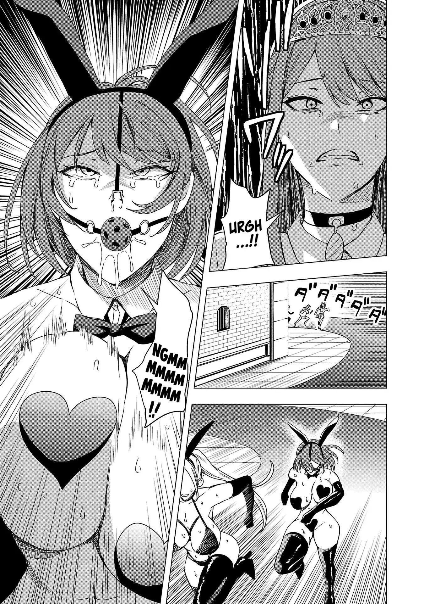Become a Wife or Die The Women of Defeated Countries — Chapter 7 — Page 14