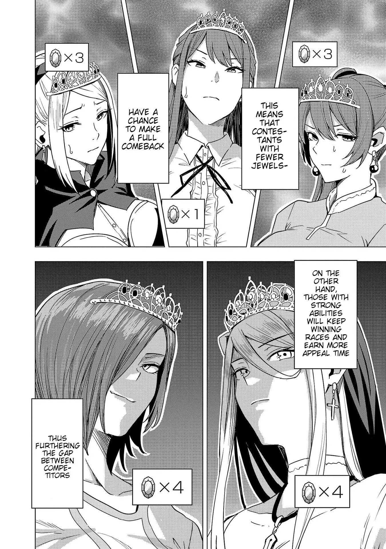 Become a Wife or Die The Women of Defeated Countries — Chapter 7 — Page 23