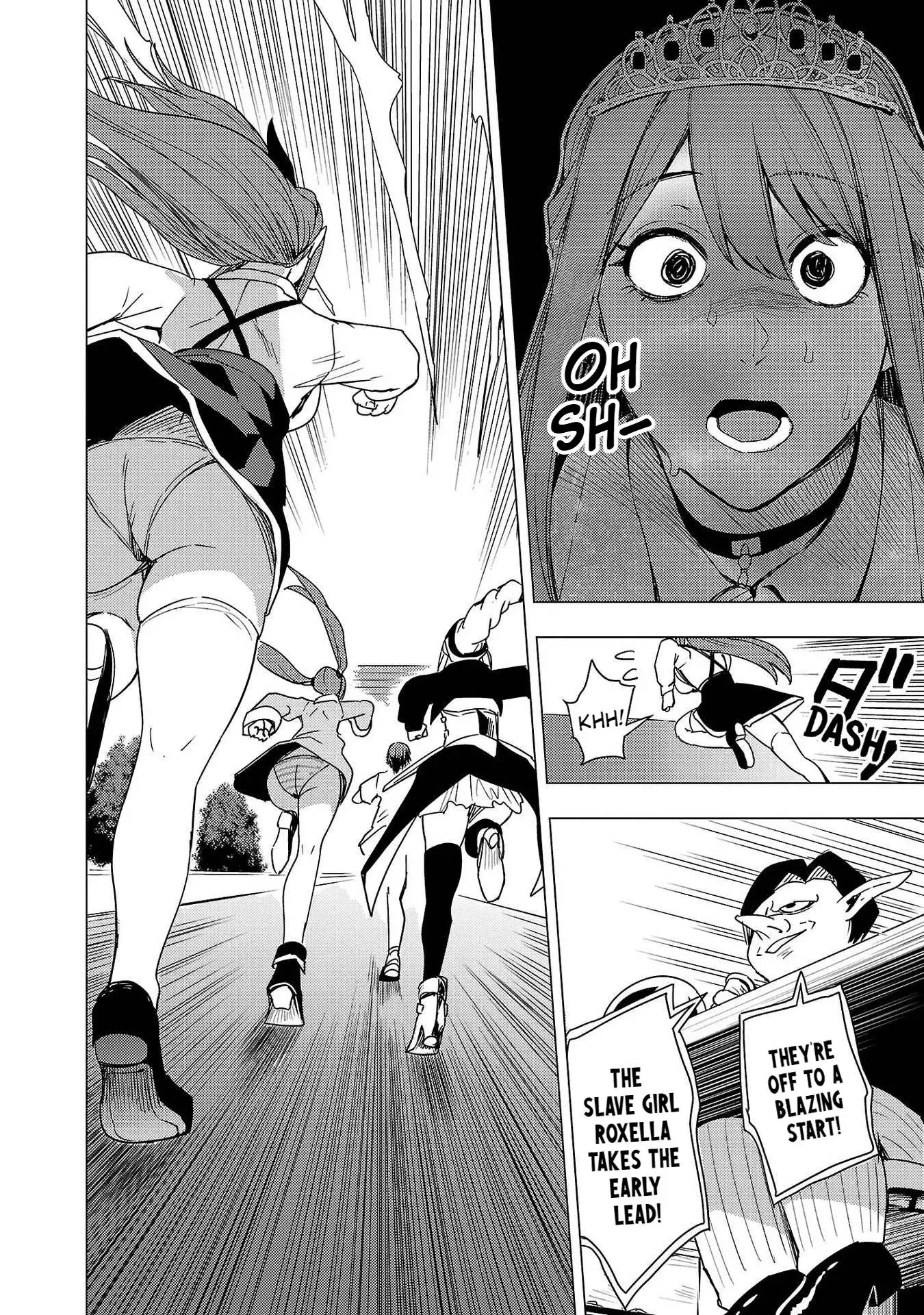 Become a Wife or Die The Women of Defeated Countries — Chapter 7 — Page 35