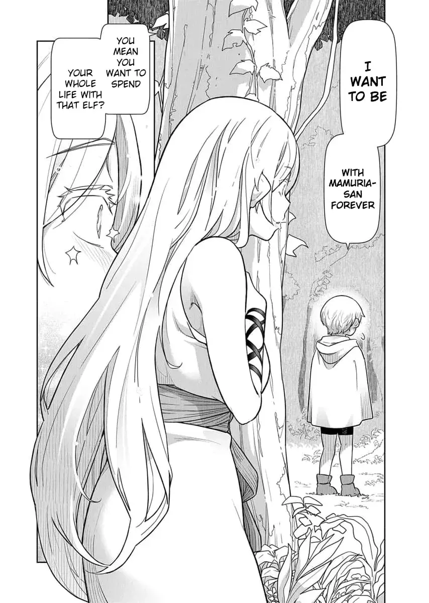 Tenga Tensei: The Morally Questionable, Other-Worldly Life, of an Elf and a Young Boy — Chapter 17 — Page 12