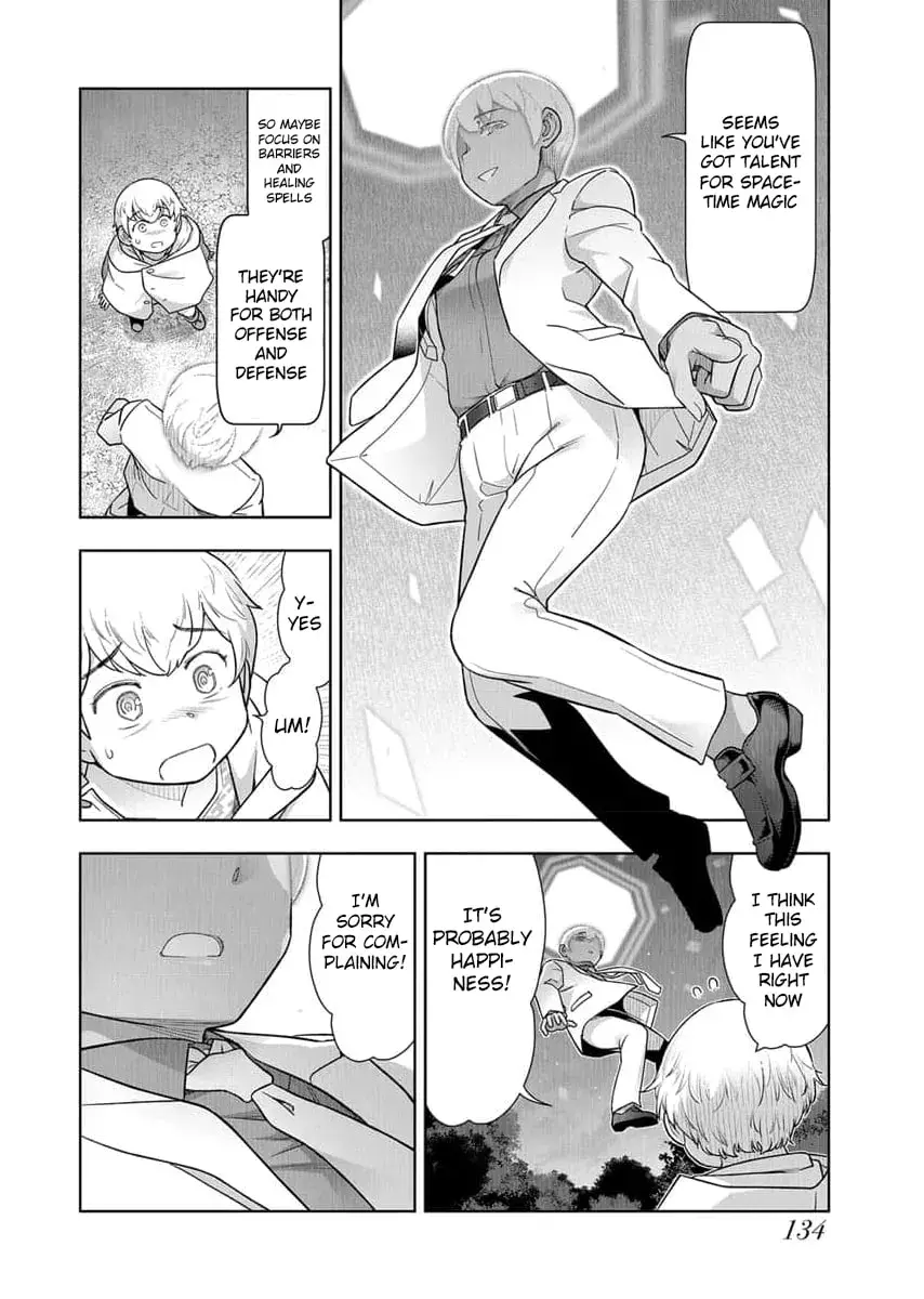 Tenga Tensei: The Morally Questionable, Other-Worldly Life, of an Elf and a Young Boy — Chapter 17 — Page 16