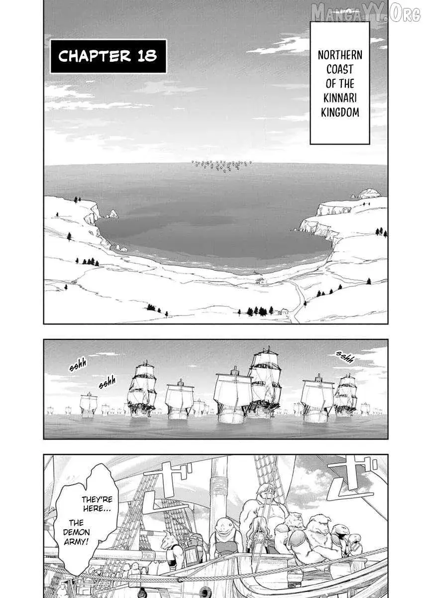 Tenga Tensei: The Morally Questionable, Other-Worldly Life, of an Elf and a Young Boy — Chapter 18 — Page 1