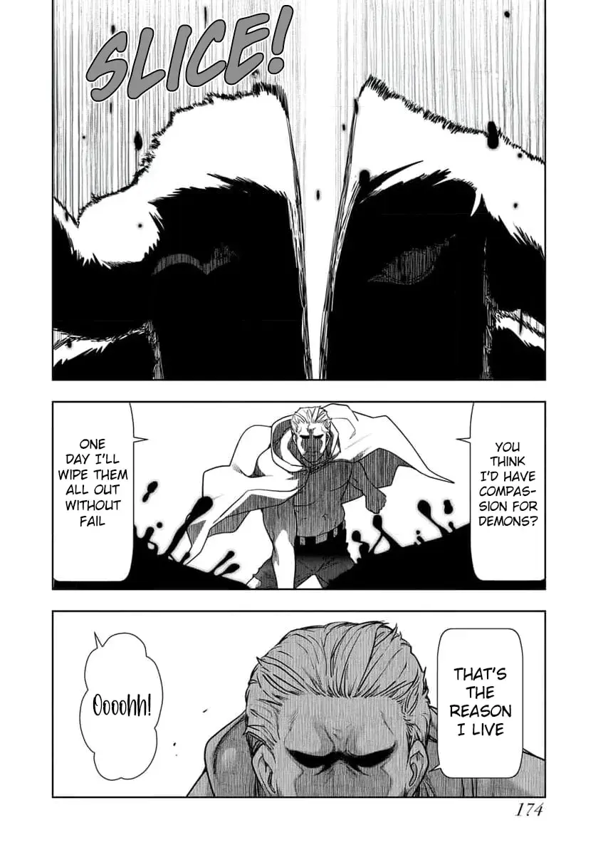Tenga Tensei: The Morally Questionable, Other-Worldly Life, of an Elf and a Young Boy — Chapter 19 — Page 17