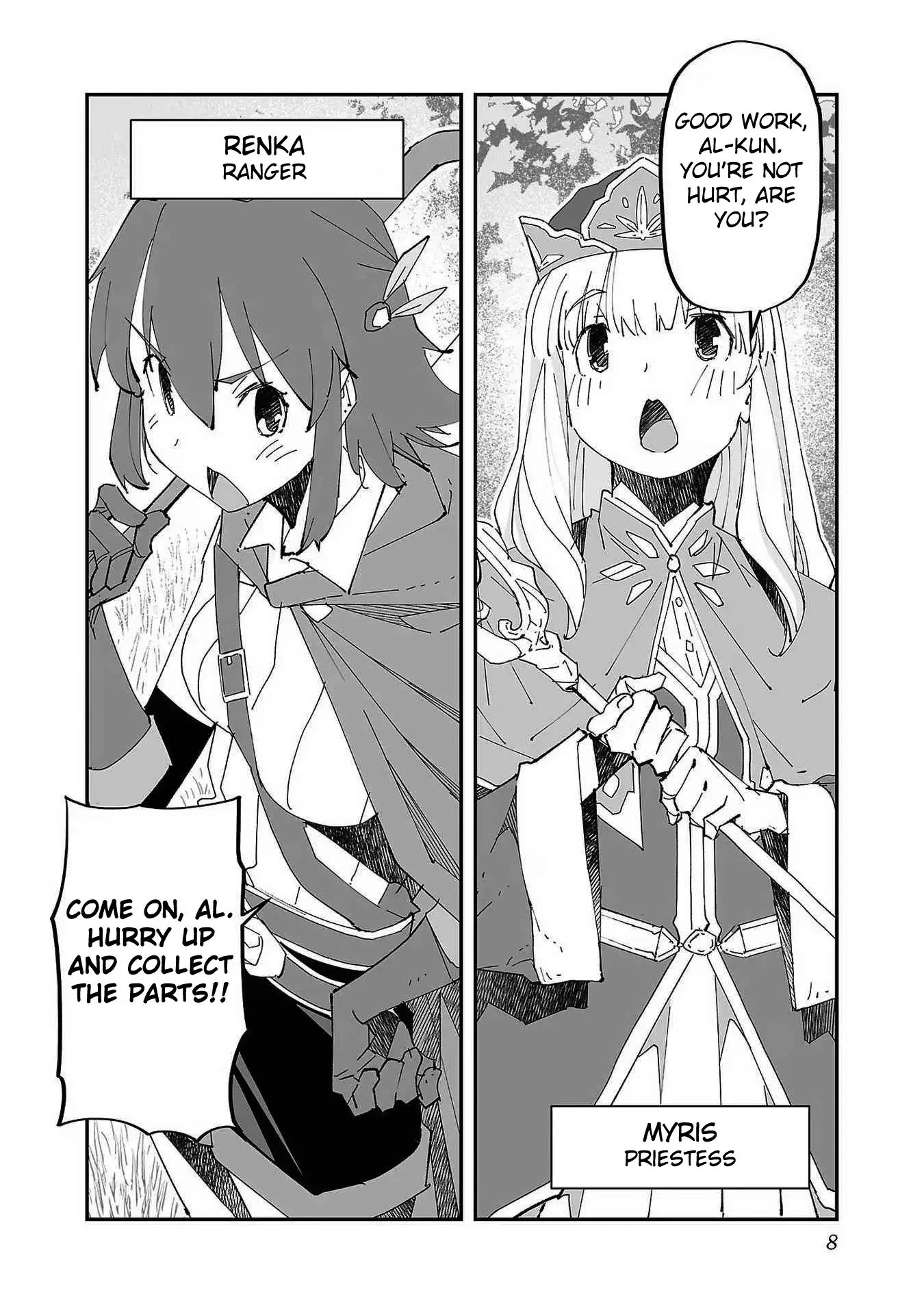 Netori Mahoutsukai no Bouken — Chapter 1 — Page 11