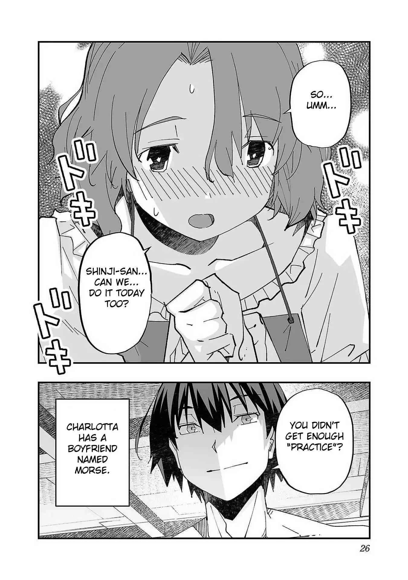 Netori Mahoutsukai no Bouken — Chapter 1 — Page 29