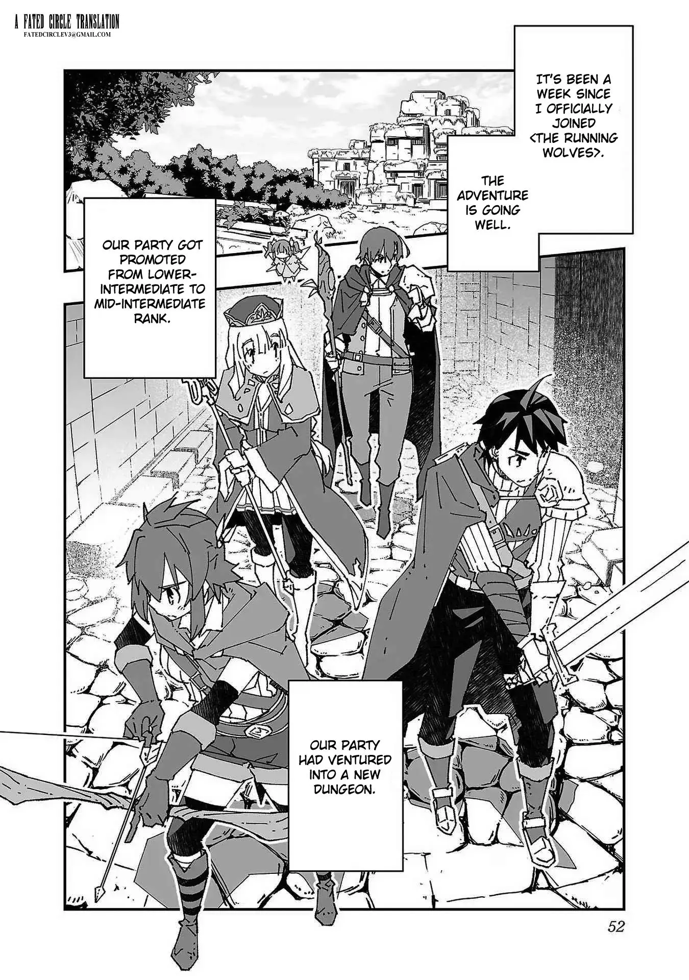 Netori Mahoutsukai no Bouken — Chapter 2 — Page 2