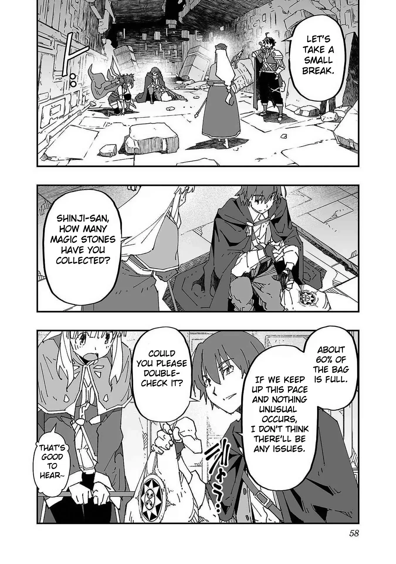 Netori Mahoutsukai no Bouken — Chapter 2 — Page 8