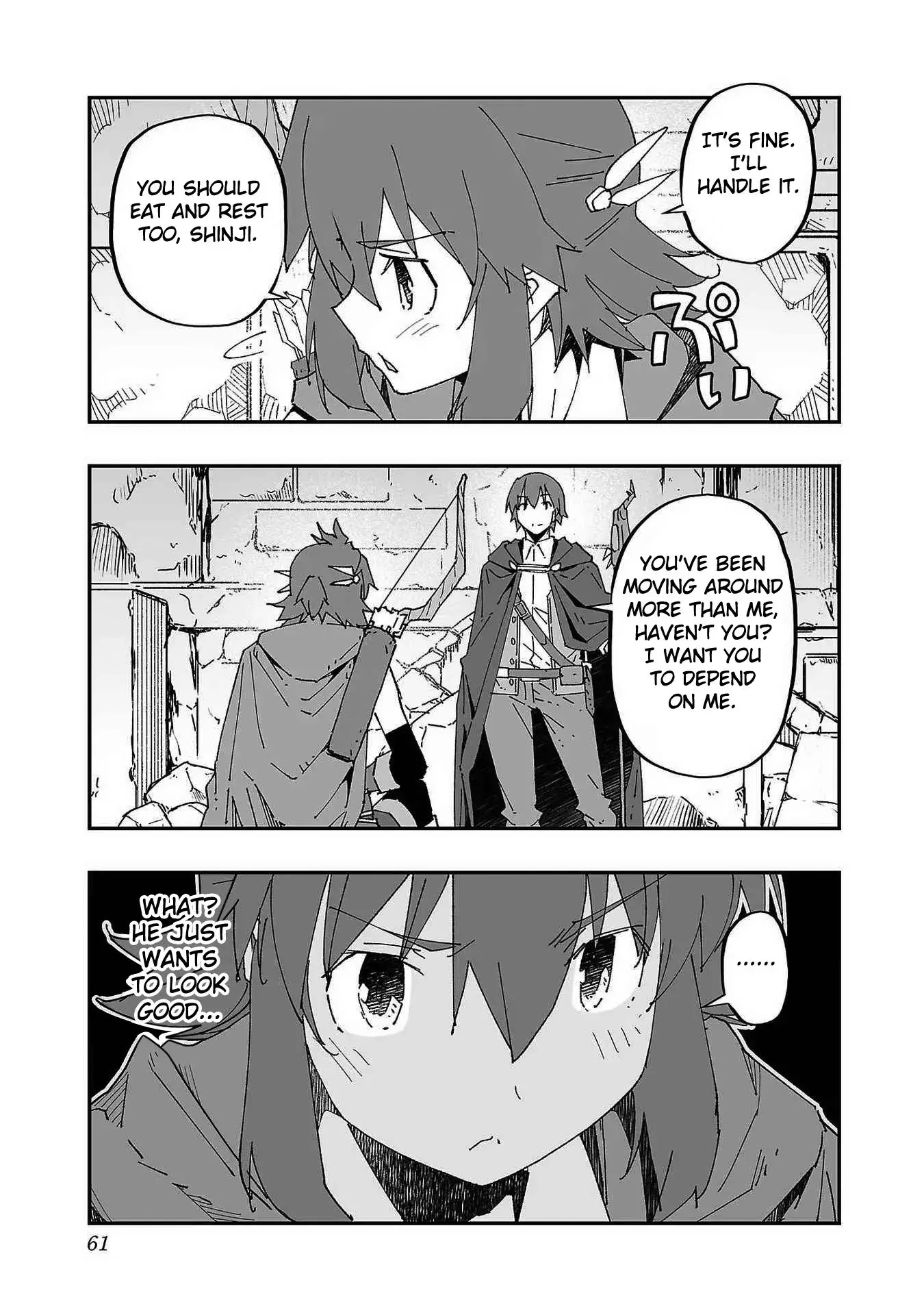 Netori Mahoutsukai no Bouken — Chapter 2 — Page 11