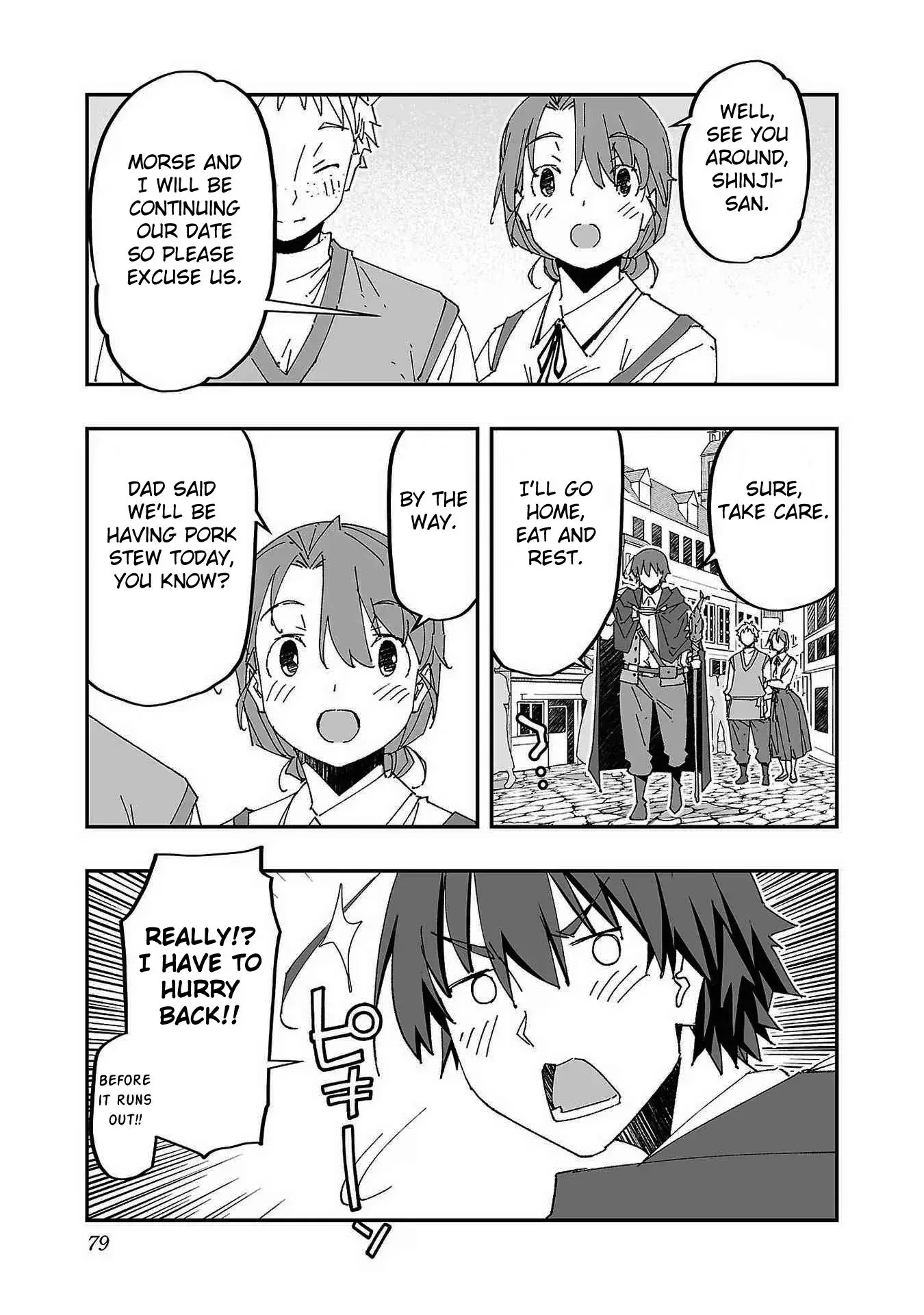 Netori Mahoutsukai no Bouken — Chapter 3 — Page 5