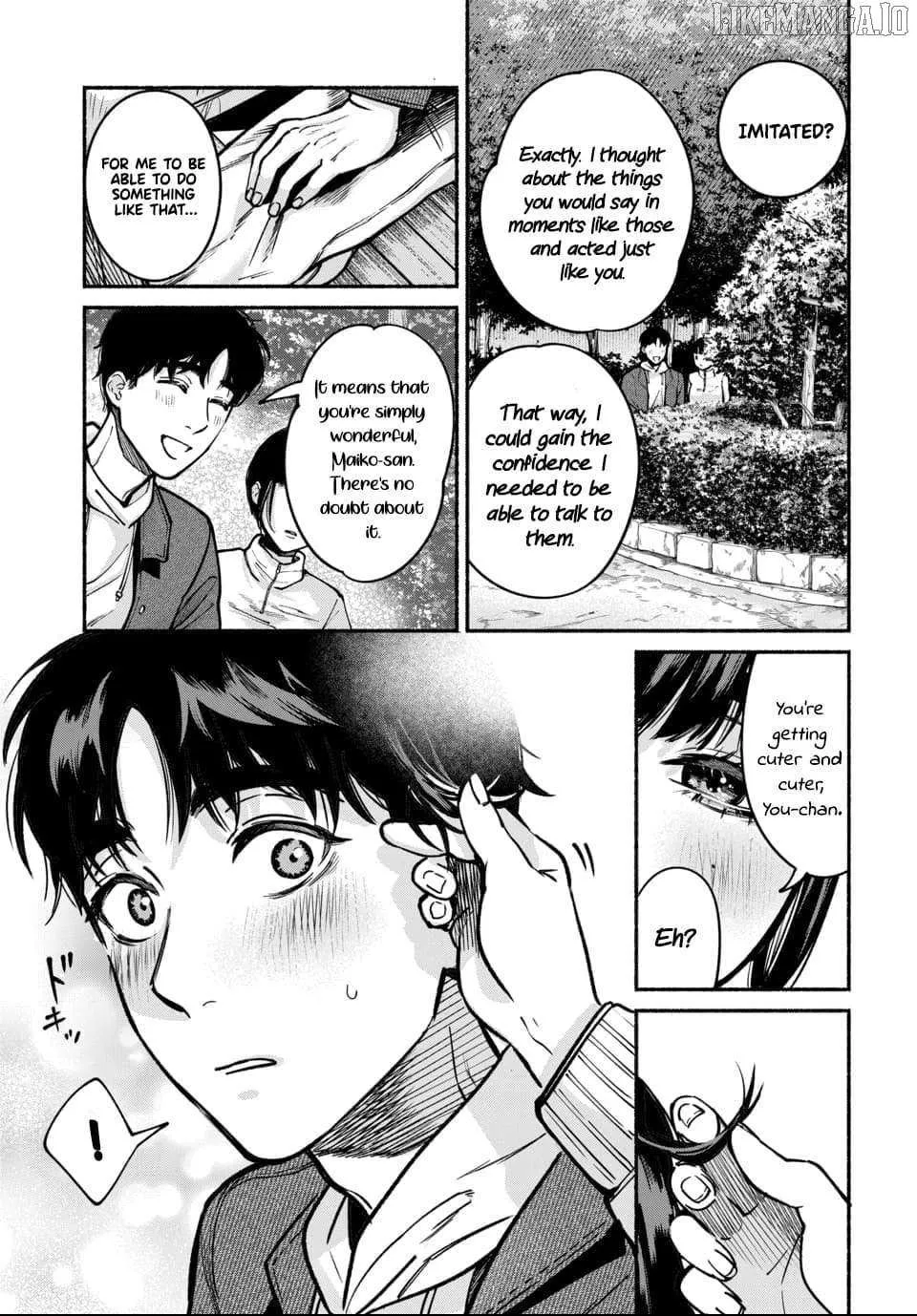 Ai ni Muragaru Mushitachi wa