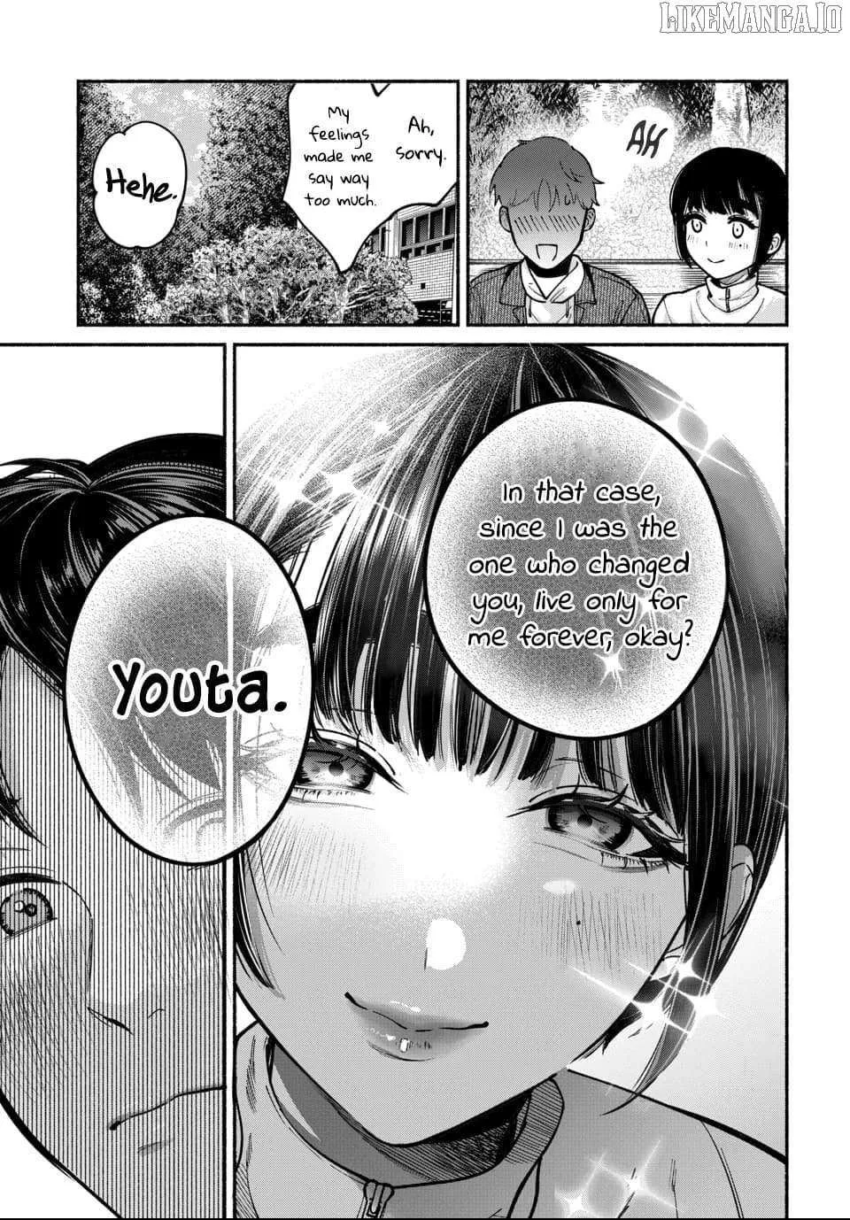 Ai ni Muragaru Mushitachi wa