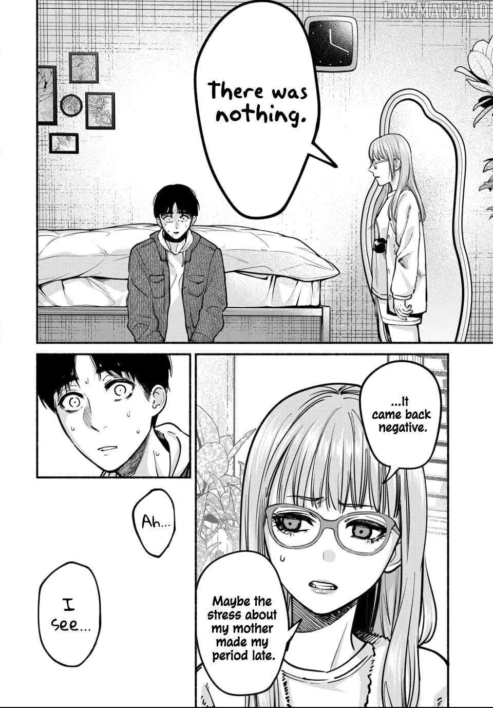 Ai ni Muragaru Mushitachi wa