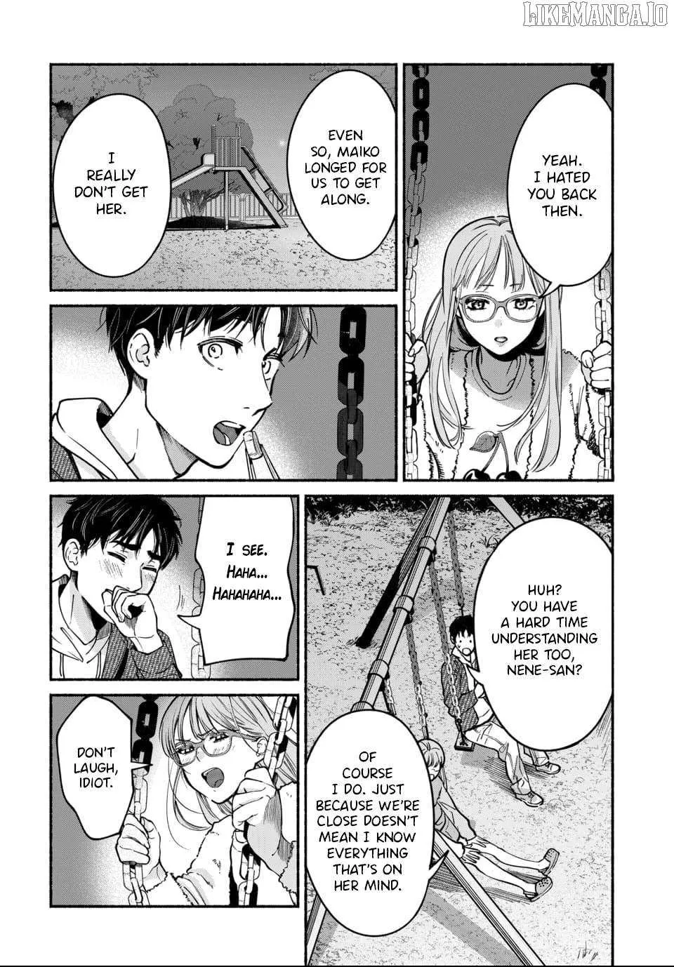 Ai ni Muragaru Mushitachi wa