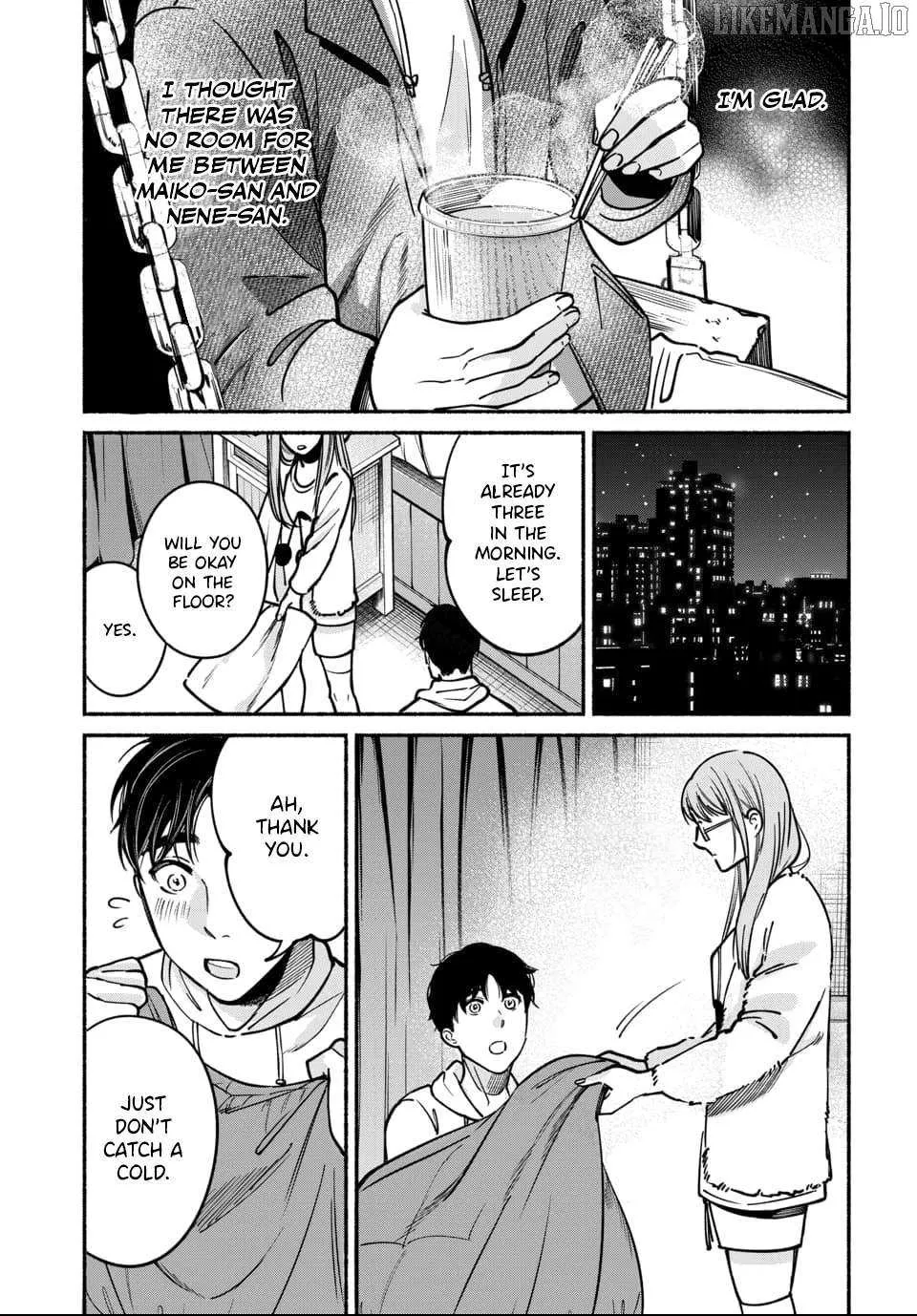 Ai ni Muragaru Mushitachi wa