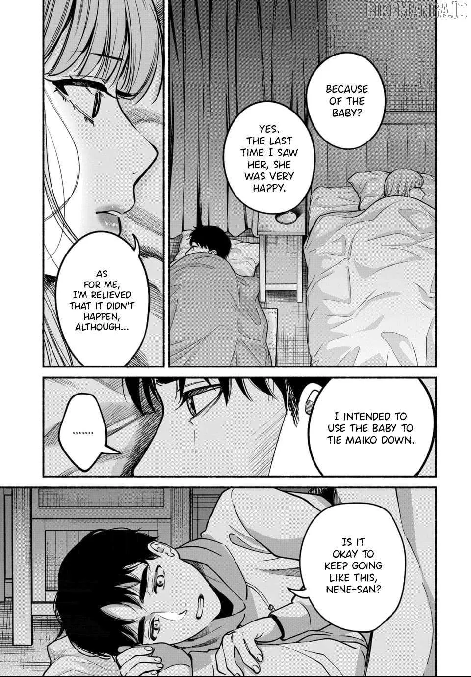 Ai ni Muragaru Mushitachi wa