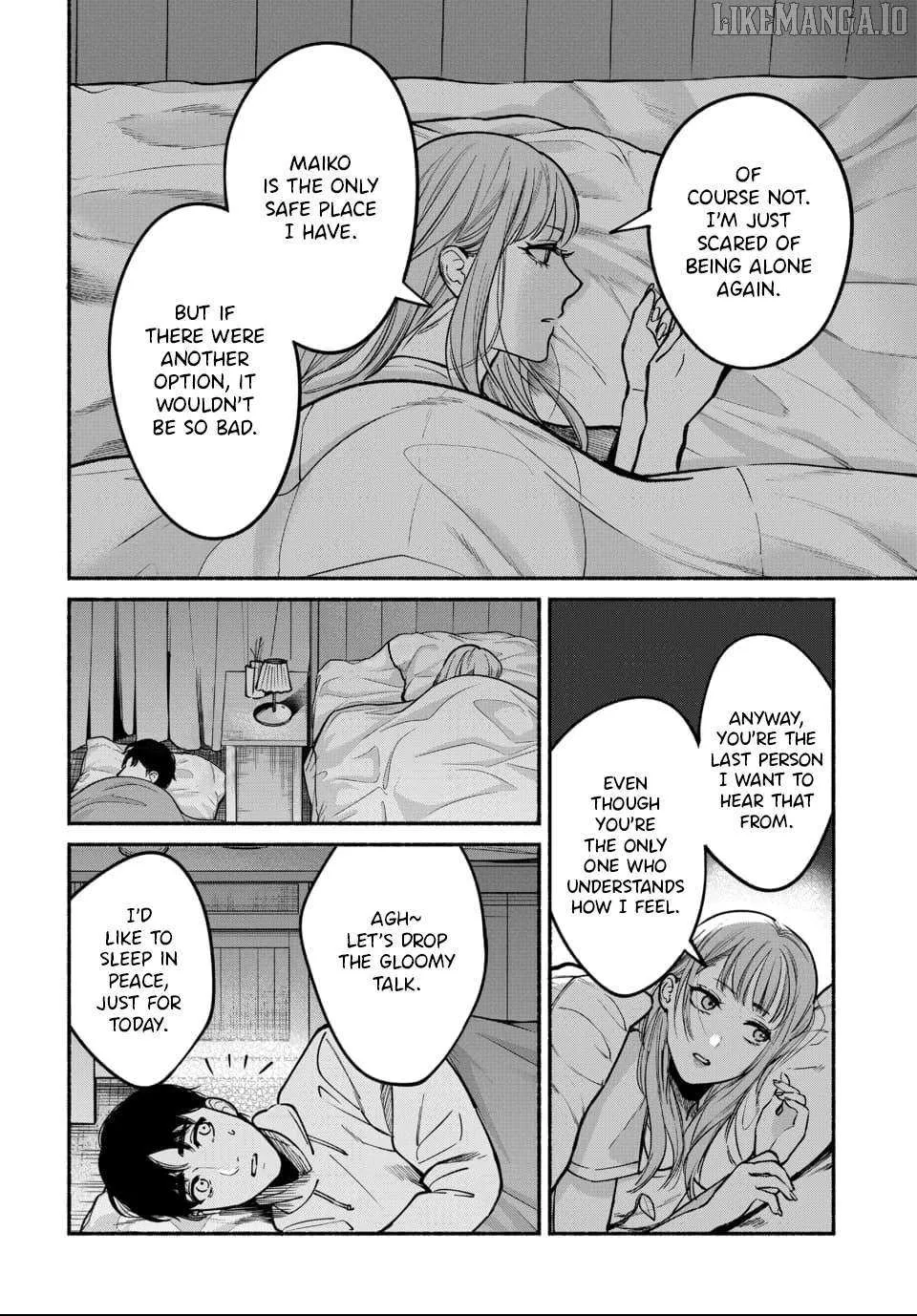 Ai ni Muragaru Mushitachi wa