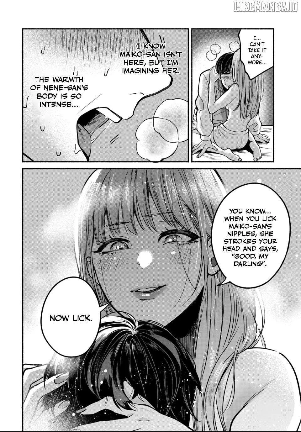 Ai ni Muragaru Mushitachi wa