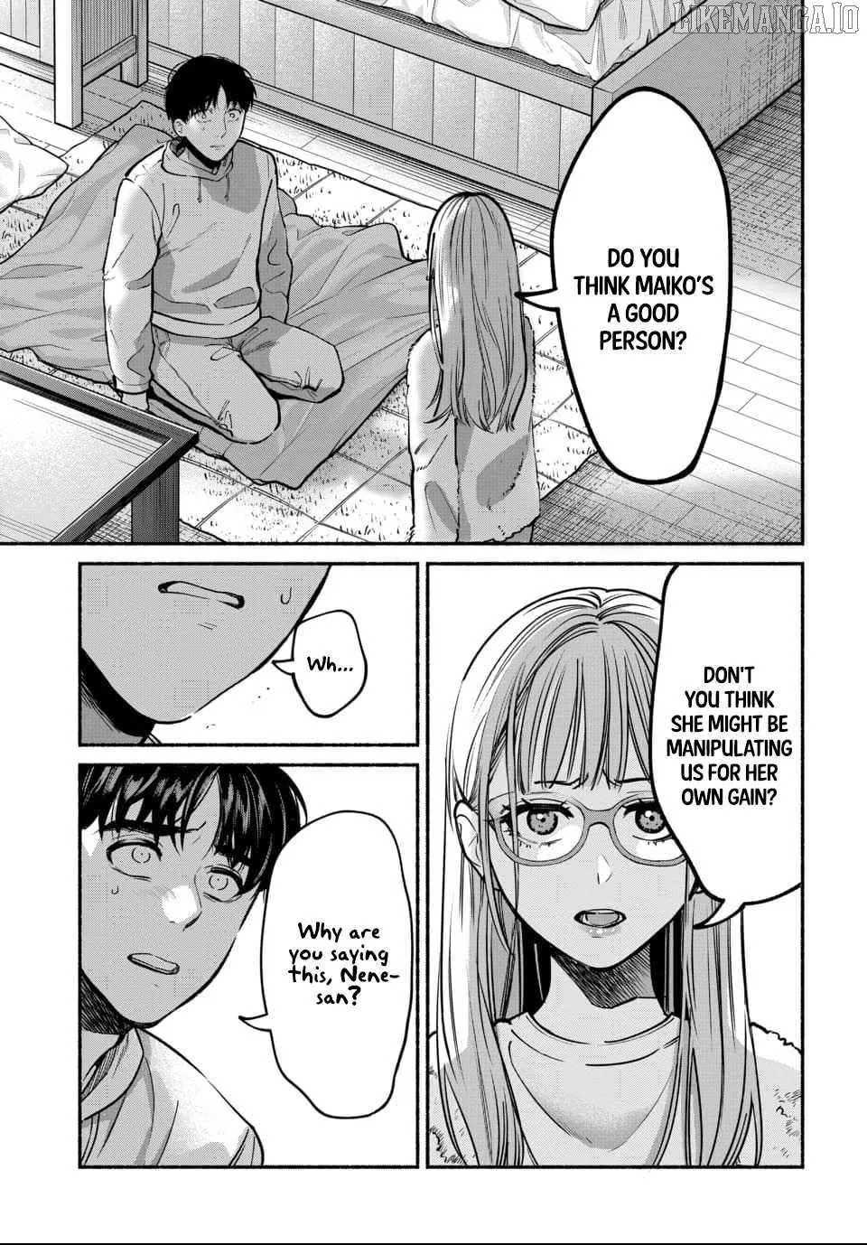 Ai ni Muragaru Mushitachi wa