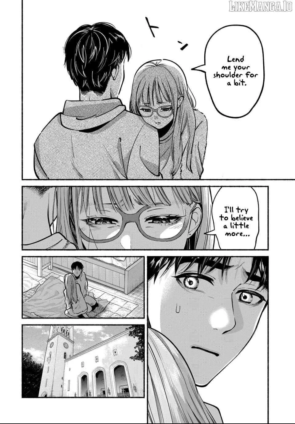 Ai ni Muragaru Mushitachi wa