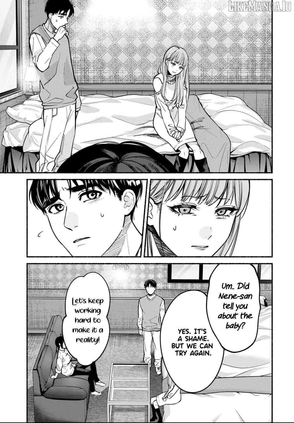 Ai ni Muragaru Mushitachi wa