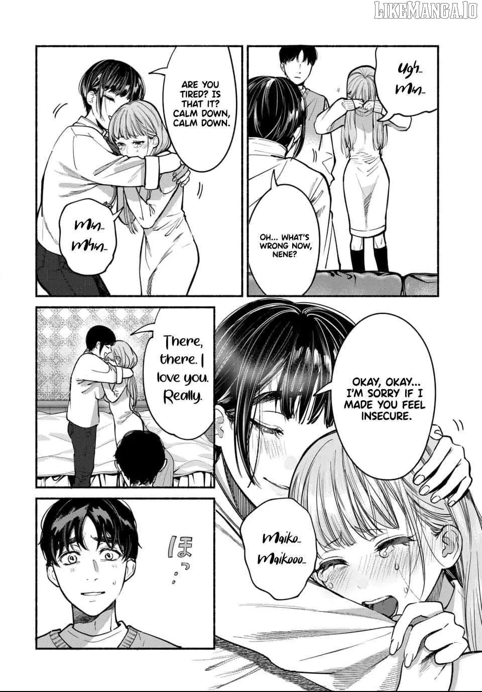 Ai ni Muragaru Mushitachi wa