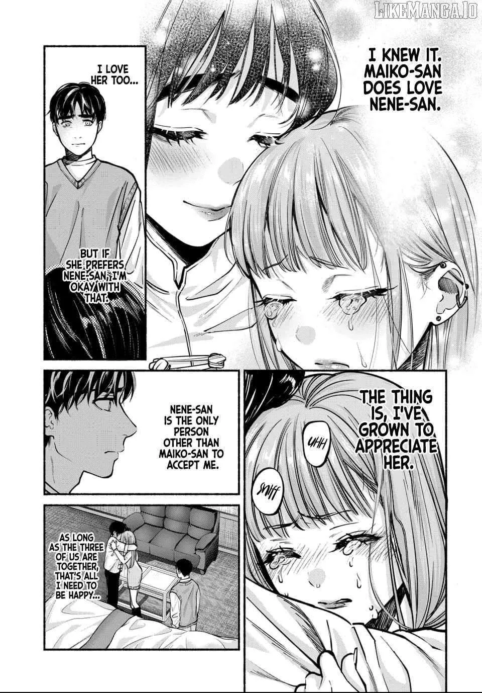 Ai ni Muragaru Mushitachi wa