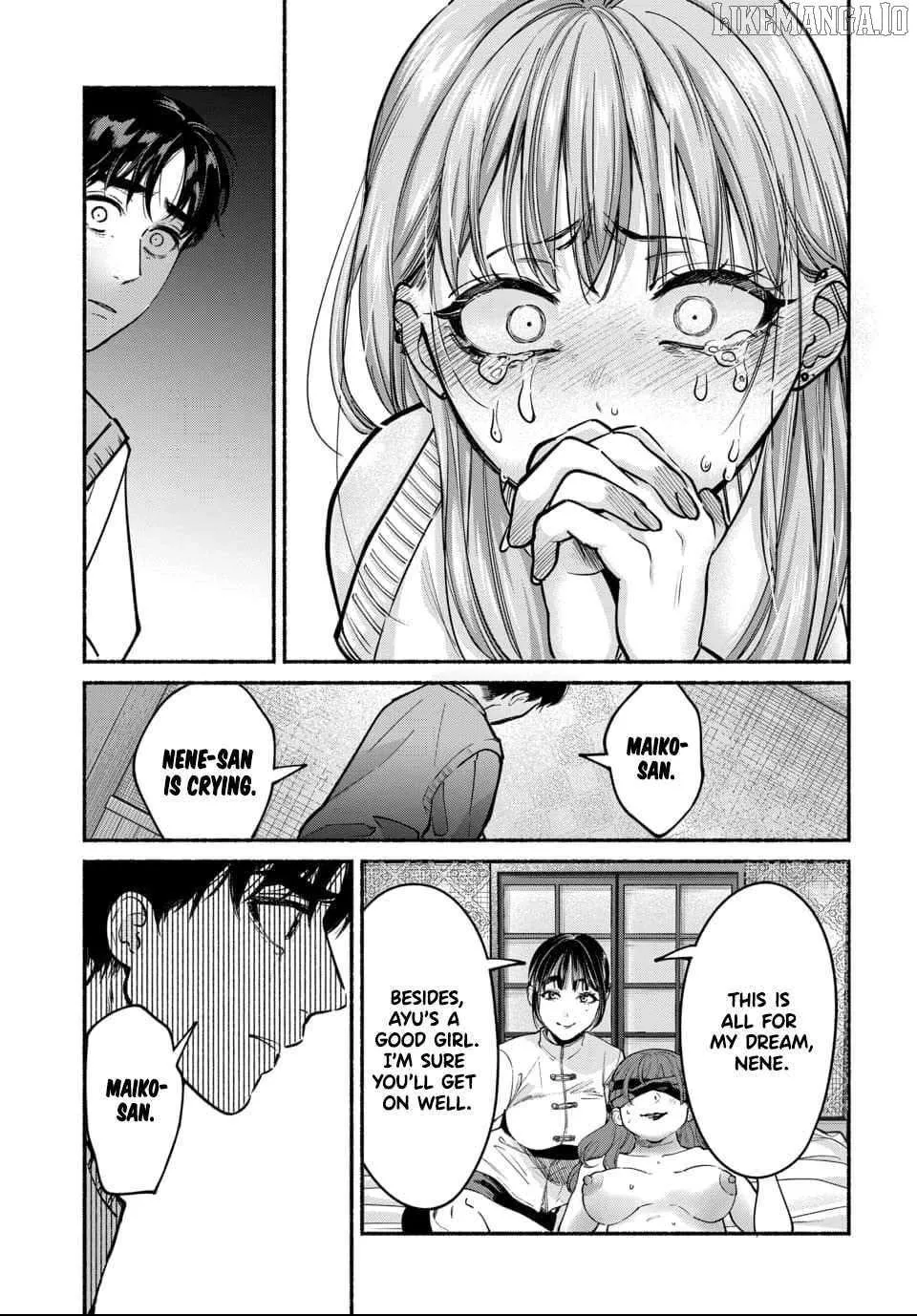 Ai ni Muragaru Mushitachi wa