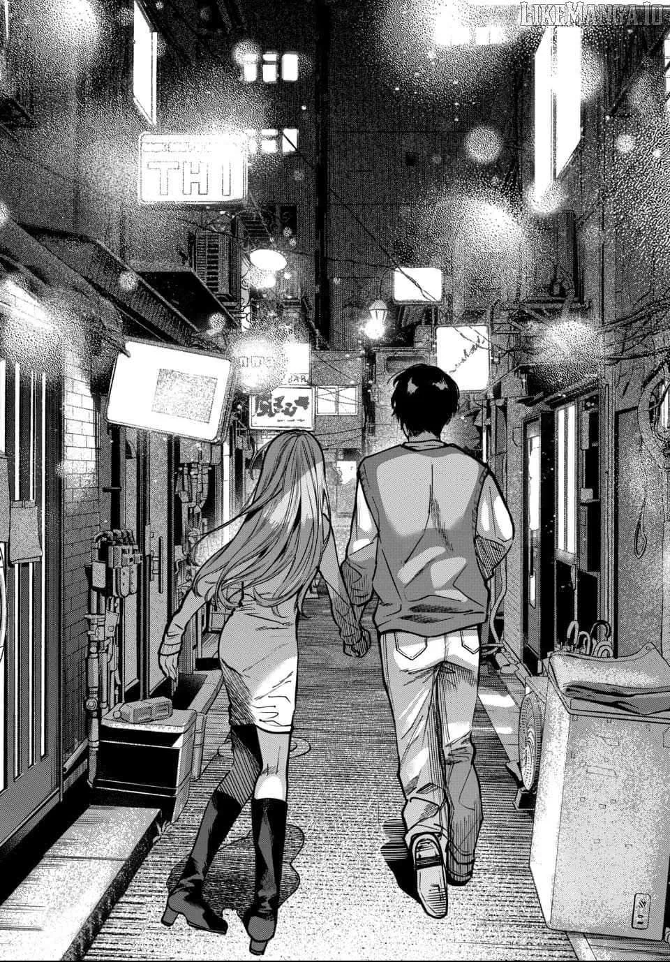 Ai ni Muragaru Mushitachi wa