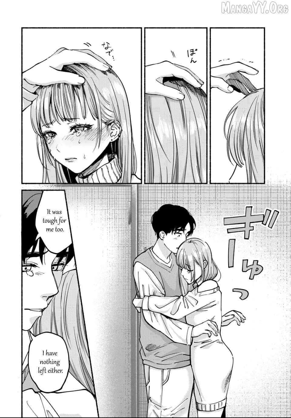 Ai ni Muragaru Mushitachi wa