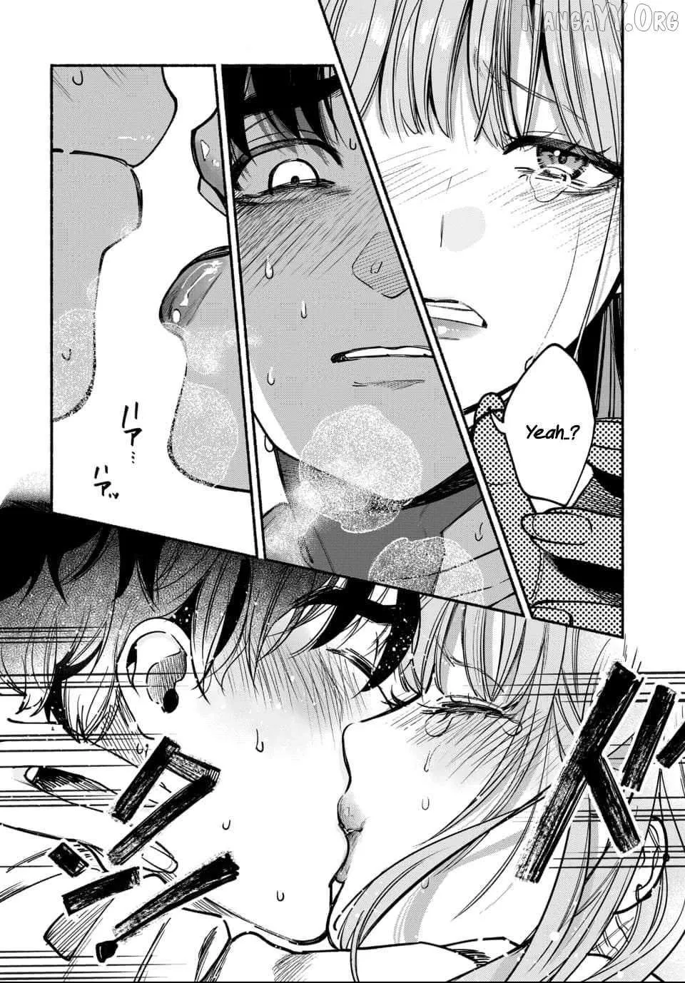 Ai ni Muragaru Mushitachi wa