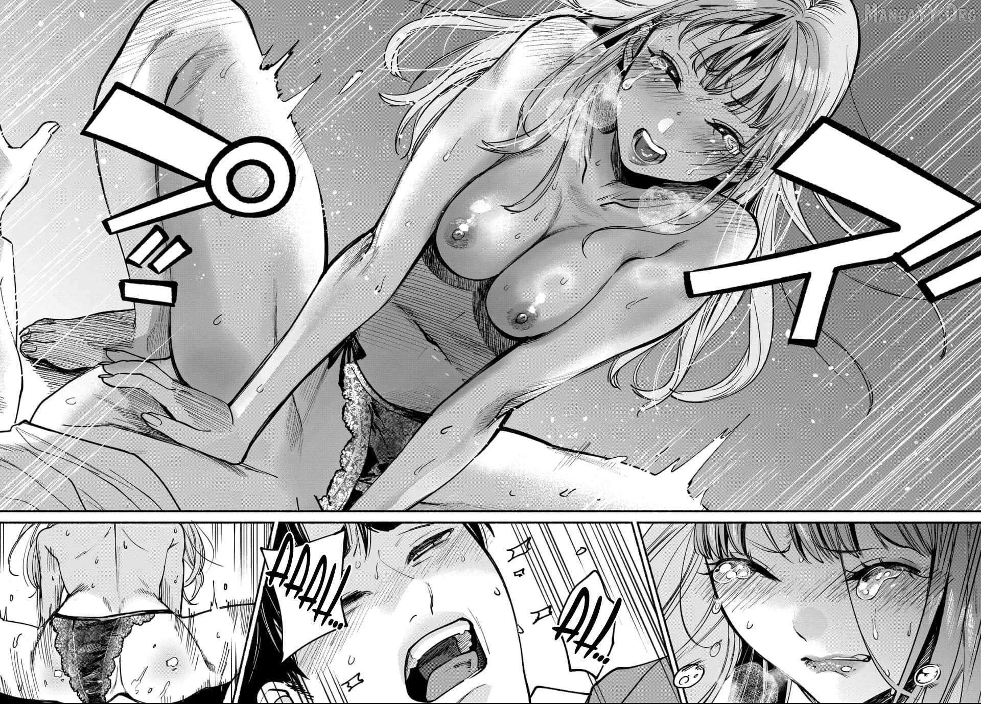 Ai ni Muragaru Mushitachi wa