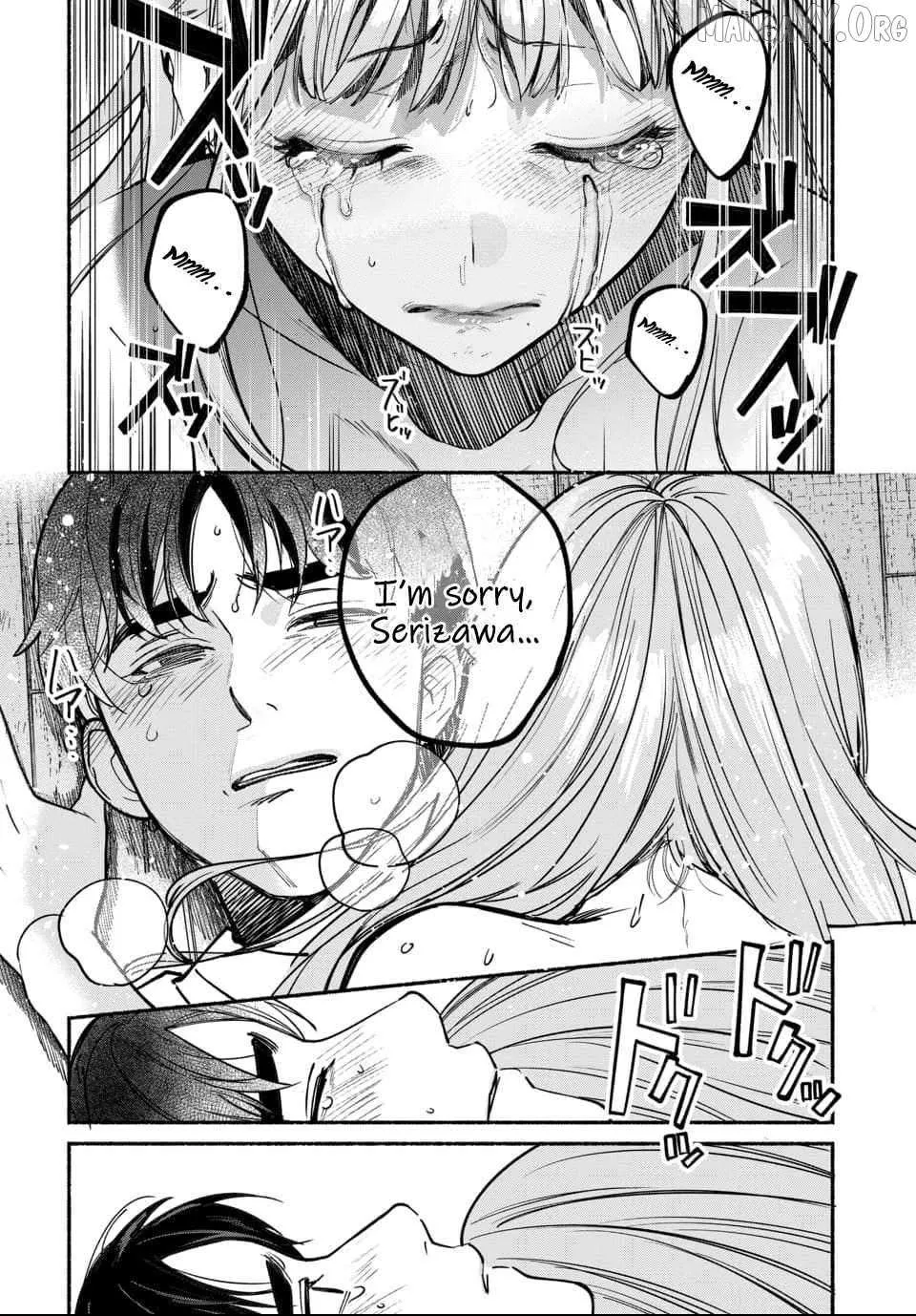 Ai ni Muragaru Mushitachi wa