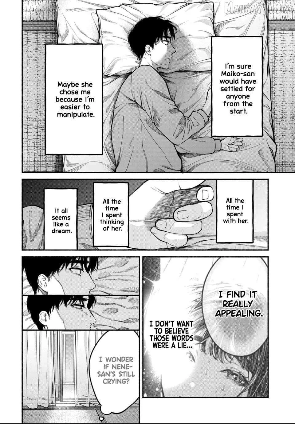 Ai ni Muragaru Mushitachi wa