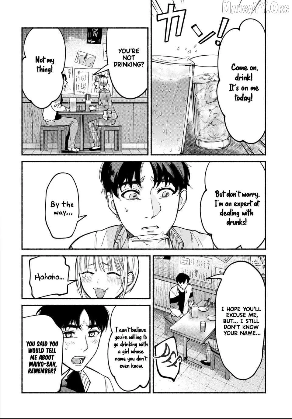 Ai ni Muragaru Mushitachi wa