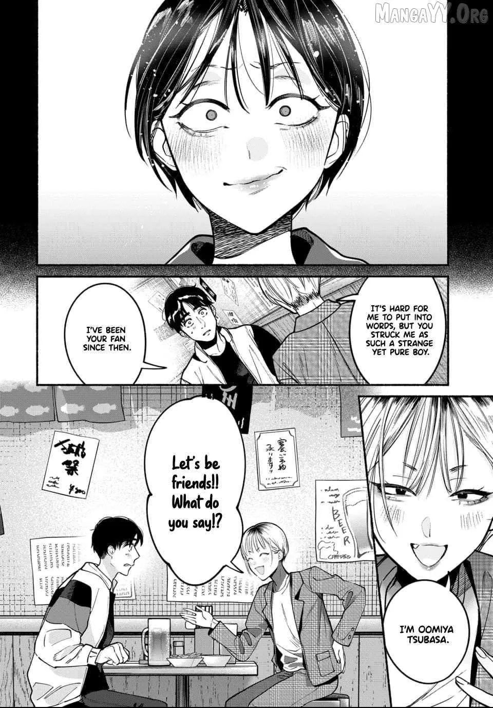 Ai ni Muragaru Mushitachi wa