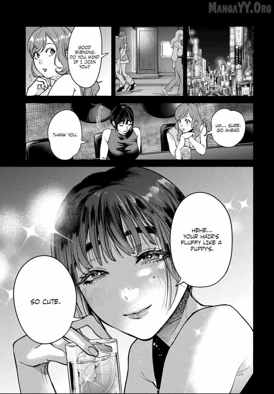 Ai ni Muragaru Mushitachi wa