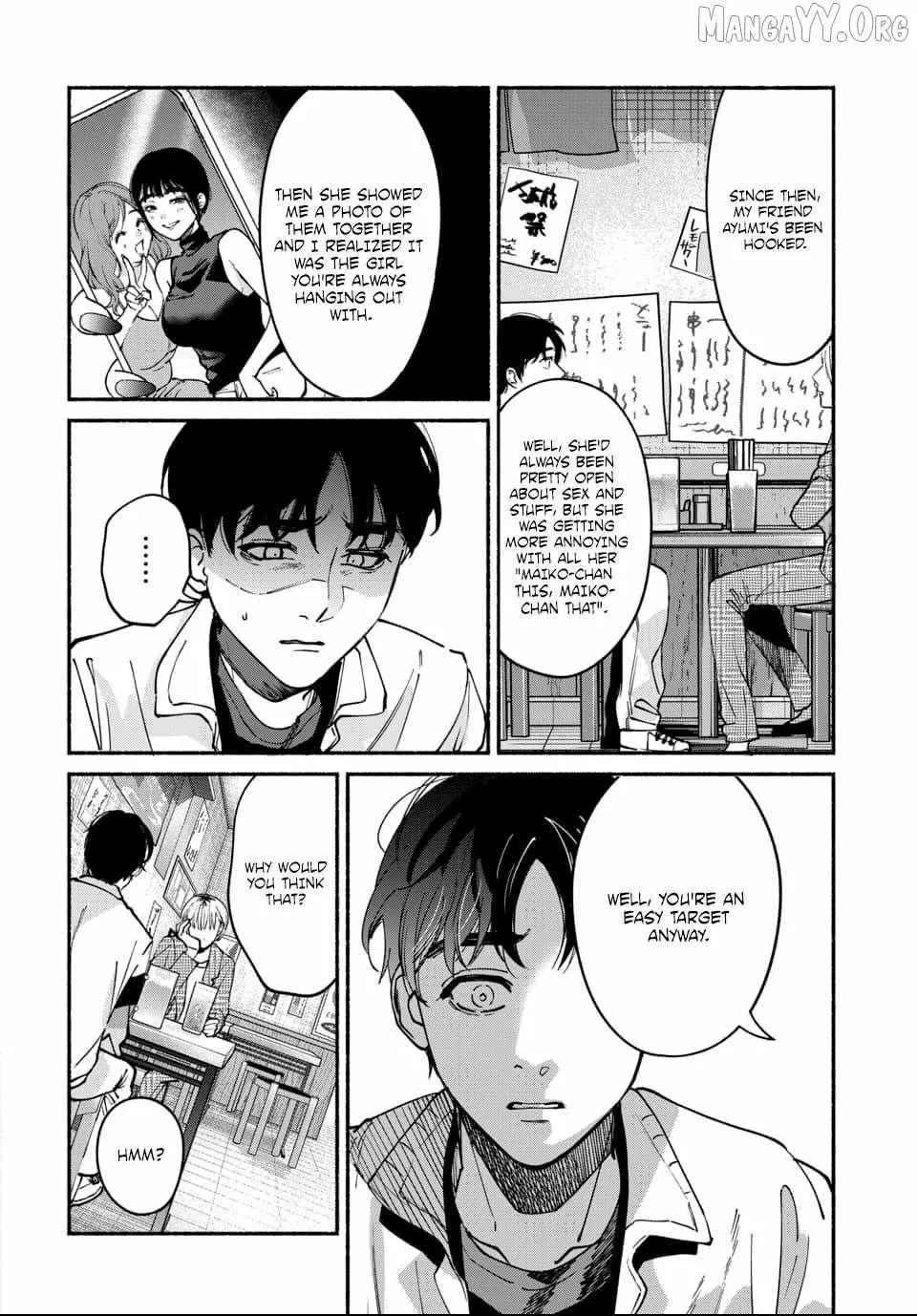 Ai ni Muragaru Mushitachi wa