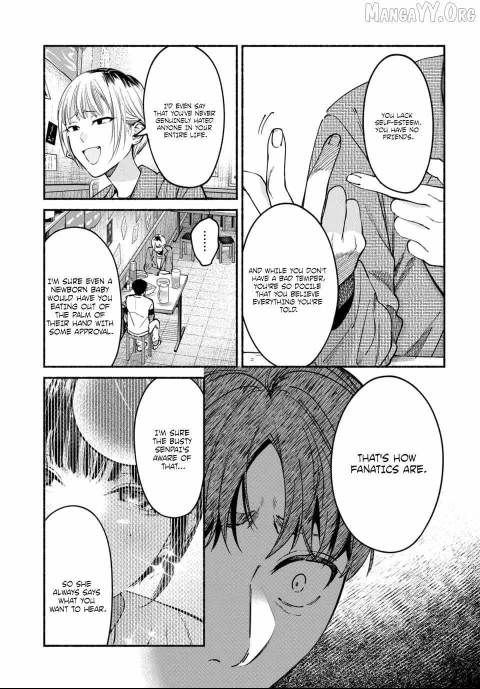 Ai ni Muragaru Mushitachi wa