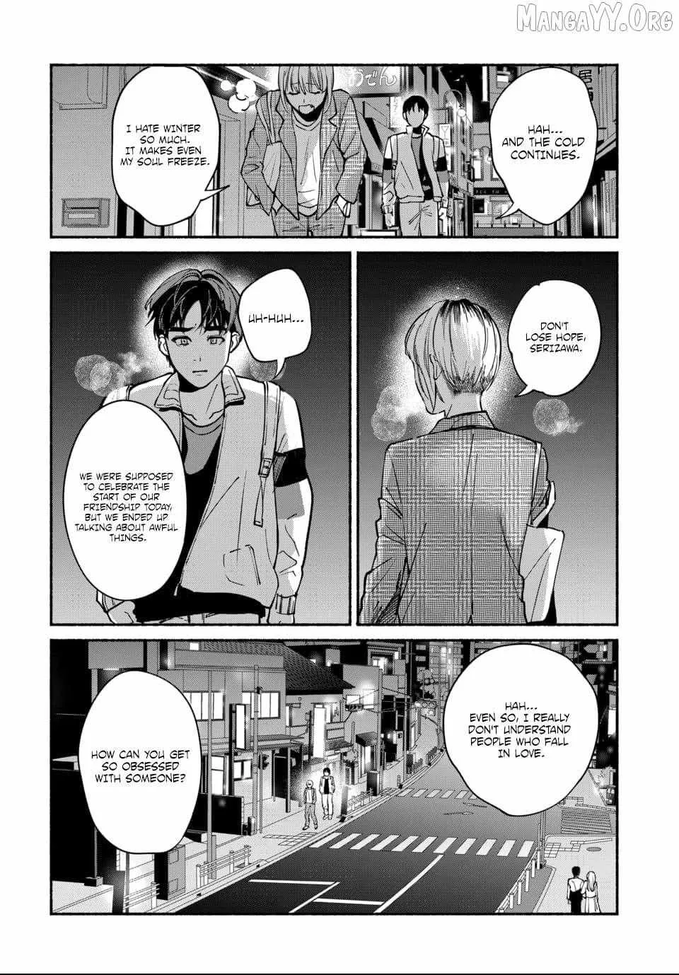 Ai ni Muragaru Mushitachi wa