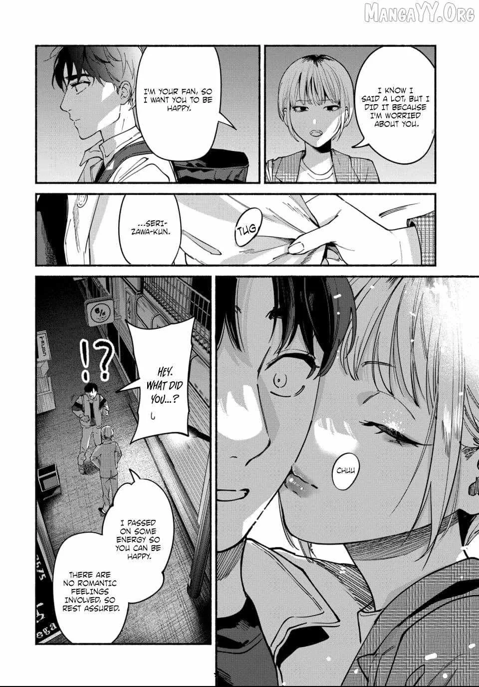 Ai ni Muragaru Mushitachi wa