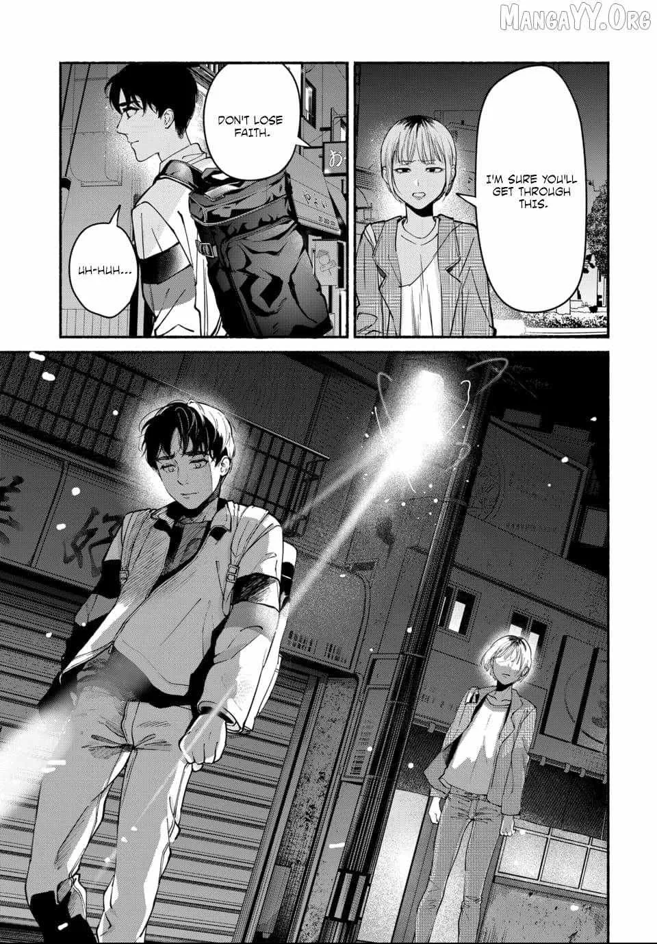 Ai ni Muragaru Mushitachi wa