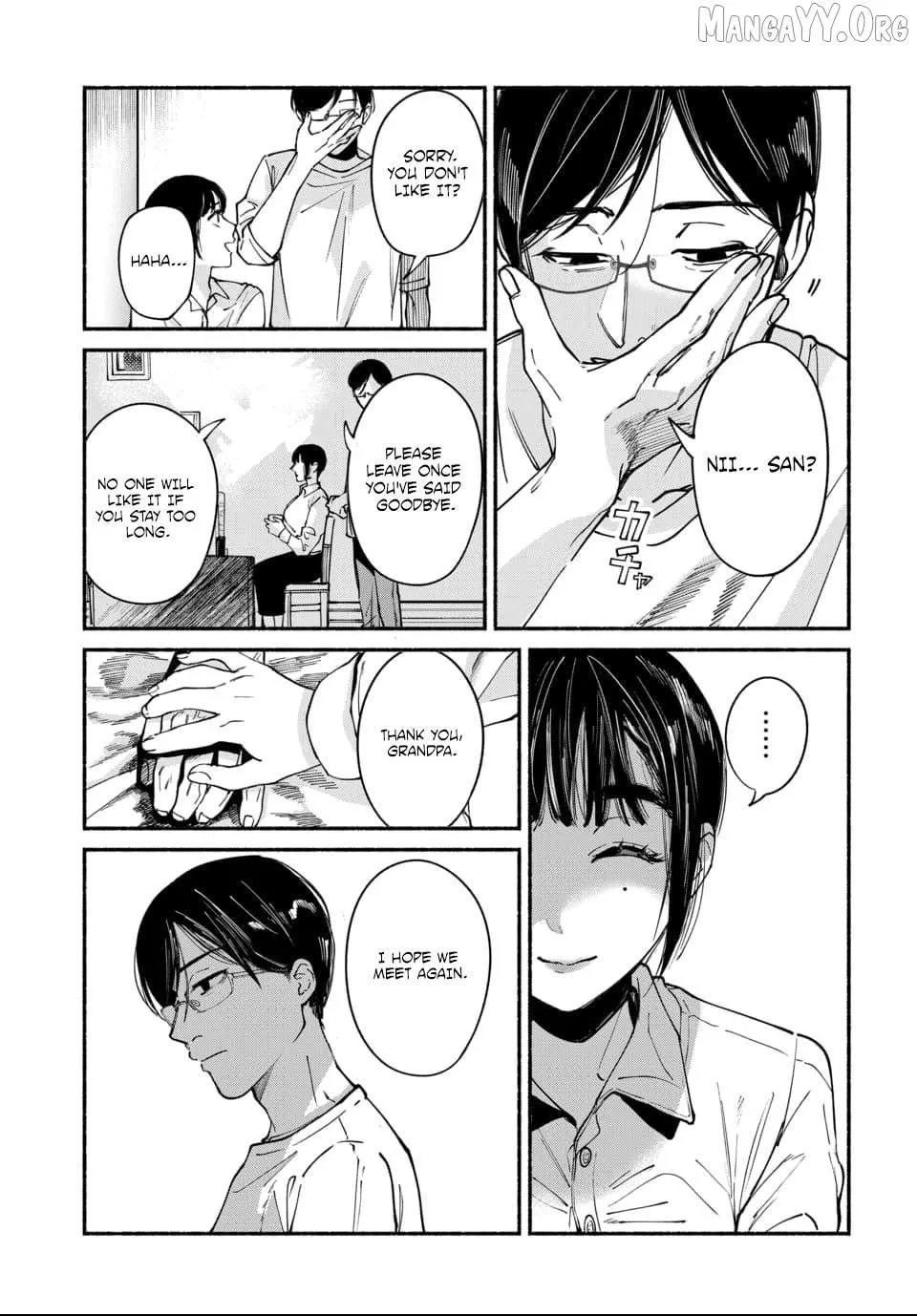 Ai ni Muragaru Mushitachi wa