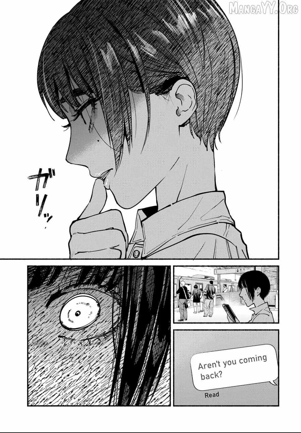 Ai ni Muragaru Mushitachi wa