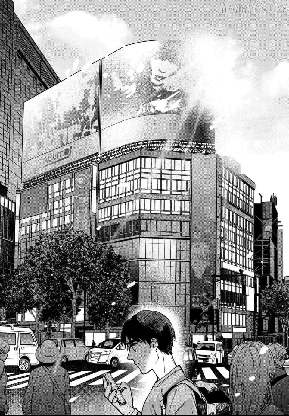 Ai ni Muragaru Mushitachi wa