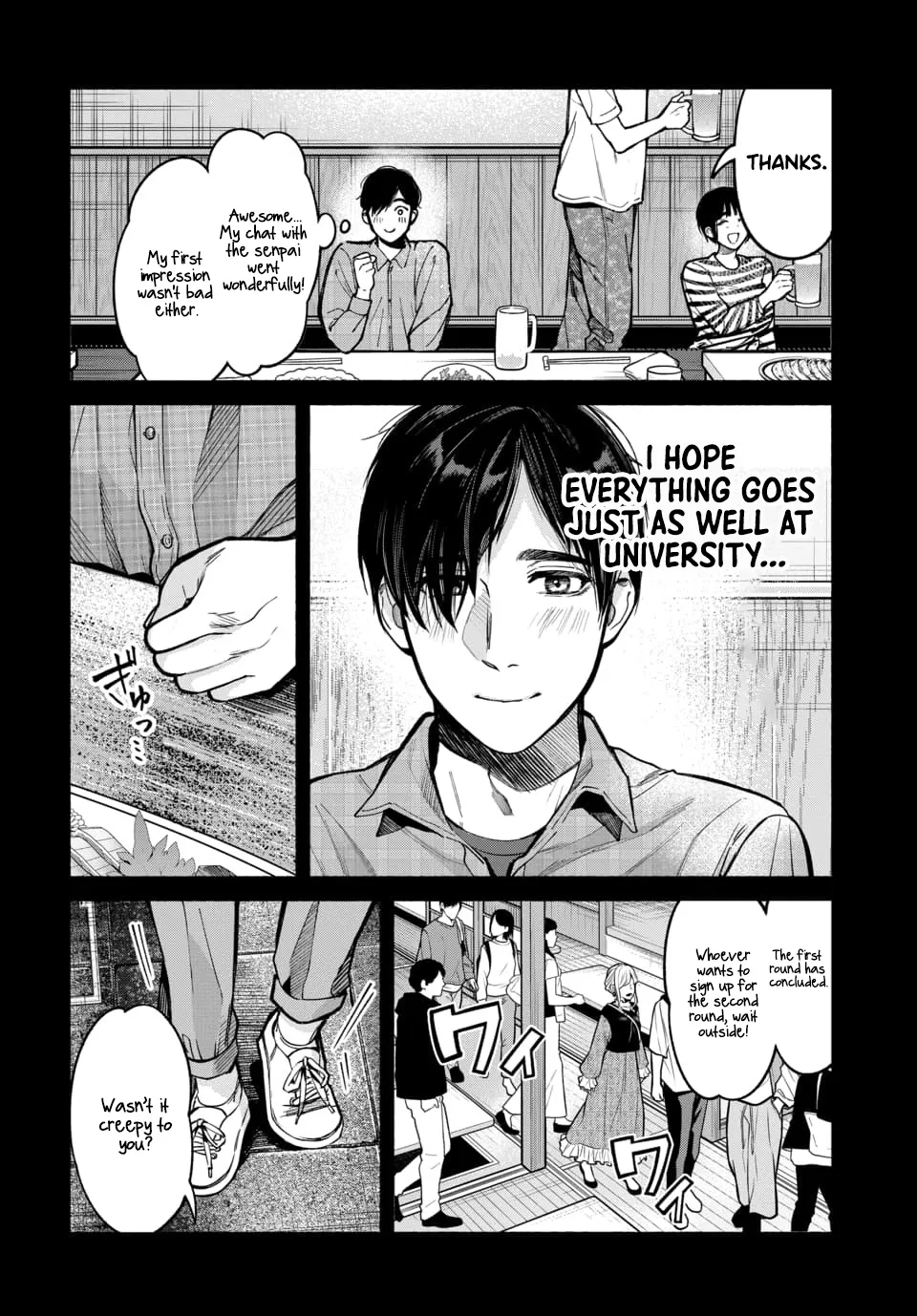 Ai ni Muragaru Mushitachi wa
