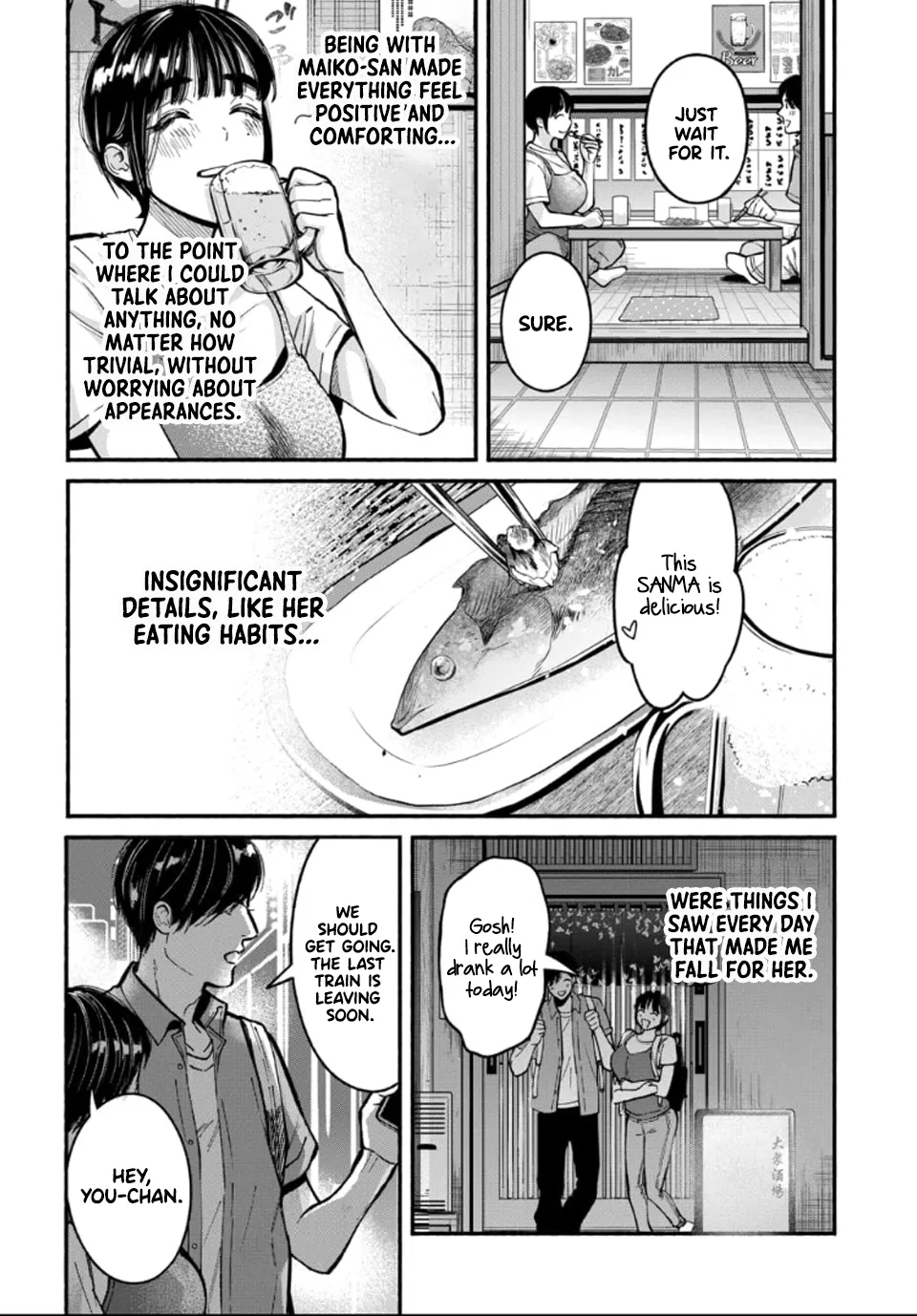 Ai ni Muragaru Mushitachi wa