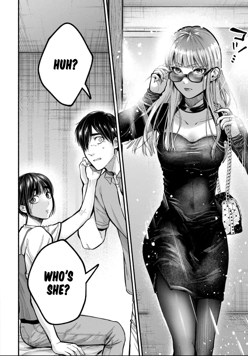 Ai ni Muragaru Mushitachi wa